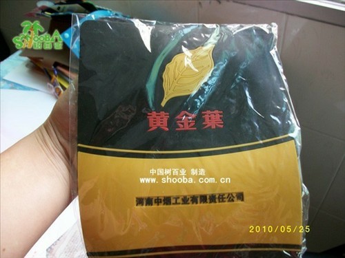 供应代理汽车防滑垫
